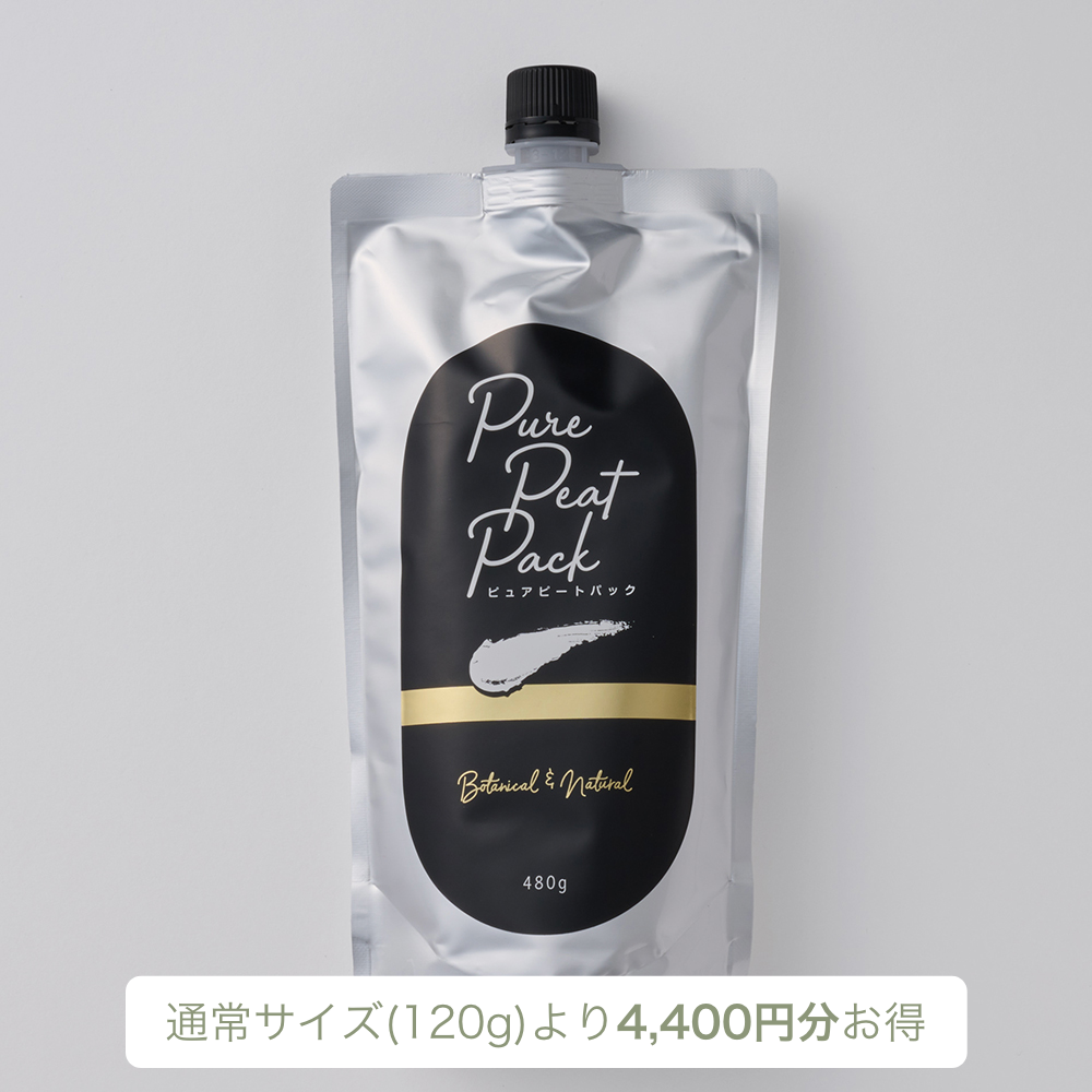 Pure Peatパック